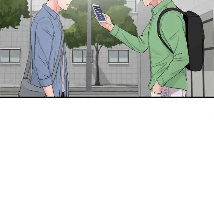 韩国漫画陌生的视线韩漫_陌生的视线-第30话在线免费阅读-韩国漫画-第7张图片