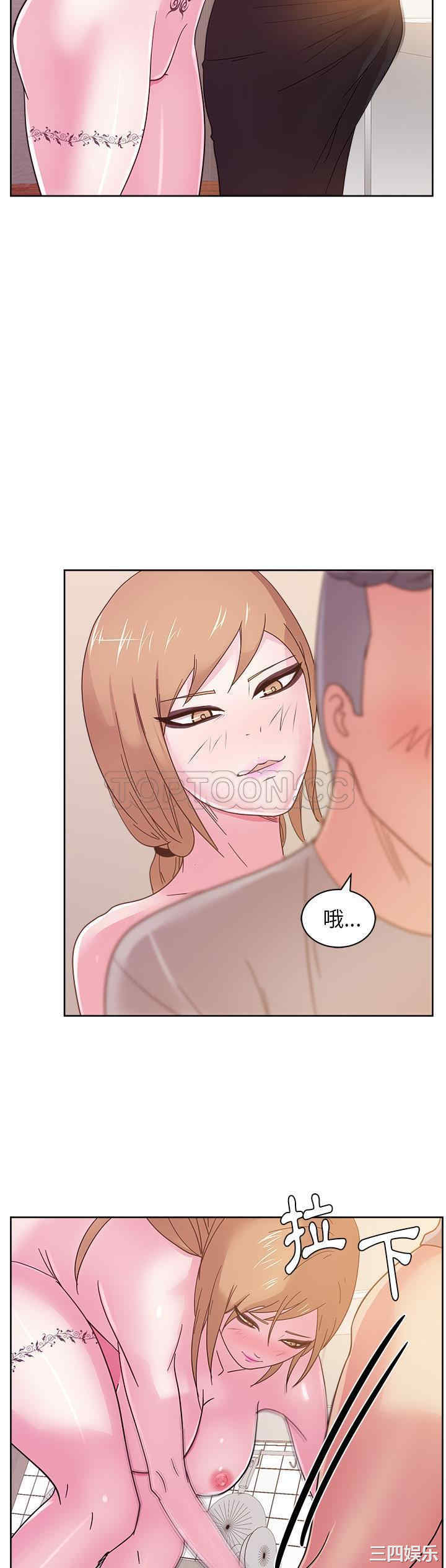 韩国漫画漫画吧的秀晶/漫画社情人韩漫_漫画吧的秀晶/漫画社情人-第36话在线免费阅读-韩国漫画-第28张图片