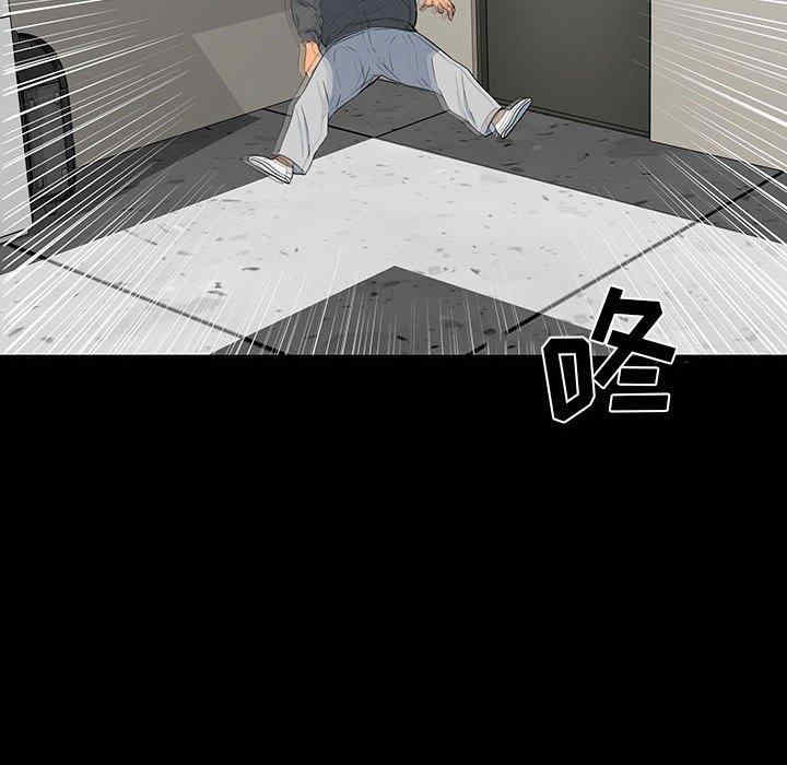 韩国漫画同室操戈/双面交锋韩漫_同室操戈/双面交锋-第18话在线免费阅读-韩国漫画-第95张图片