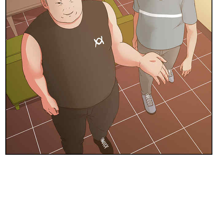 韩国漫画漫画吧的秀晶/漫画社情人韩漫_漫画吧的秀晶/漫画社情人-第19话在线免费阅读-韩国漫画-第50张图片