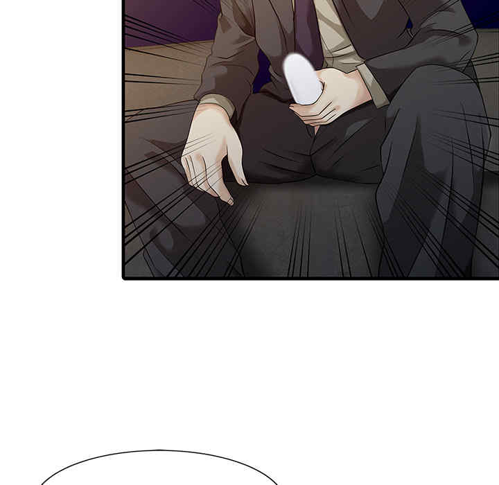 韩国漫画两个老婆/家有双妻韩漫_两个老婆/家有双妻-第12话在线免费阅读-韩国漫画-第20张图片