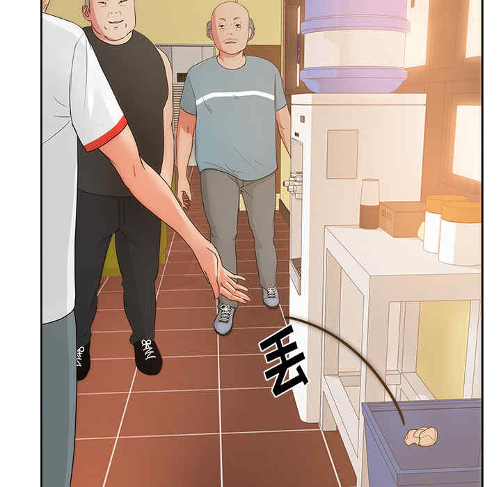 韩国漫画漫画吧的秀晶/漫画社情人韩漫_漫画吧的秀晶/漫画社情人-第19话在线免费阅读-韩国漫画-第53张图片