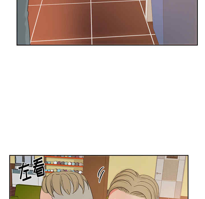 韩国漫画漫画吧的秀晶/漫画社情人韩漫_漫画吧的秀晶/漫画社情人-第19话在线免费阅读-韩国漫画-第54张图片