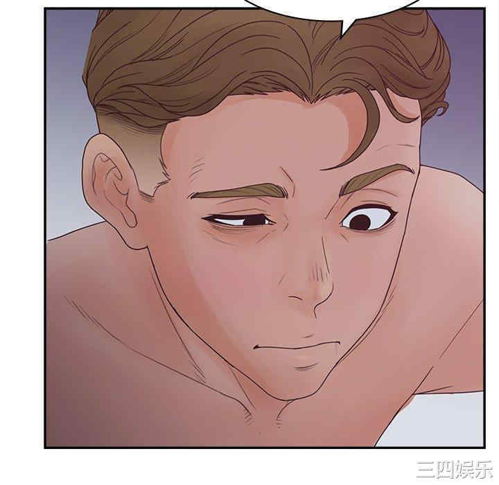 韩国漫画认养女/意外的秘密交易韩漫_认养女/意外的秘密交易-第32话在线免费阅读-韩国漫画-第100张图片