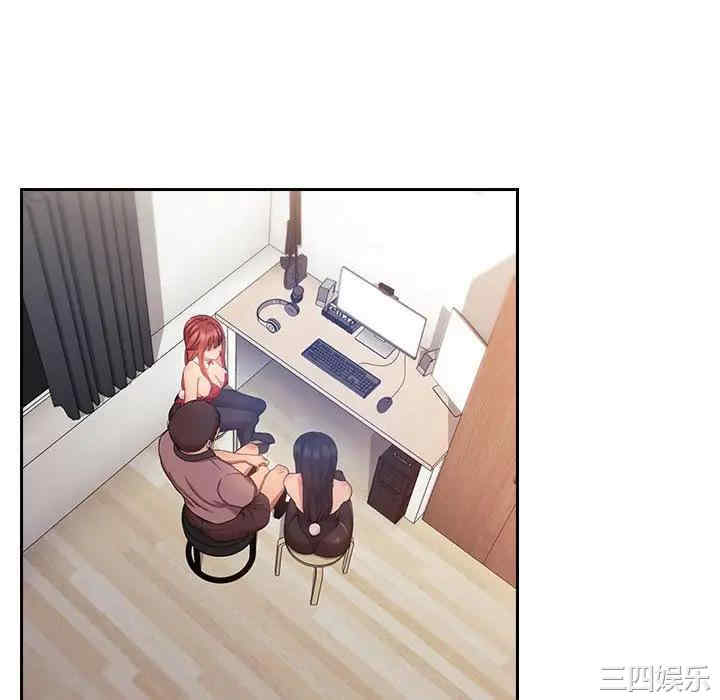 韩国漫画梦幻直播间韩漫_梦幻直播间-第51话在线免费阅读-韩国漫画-第10张图片