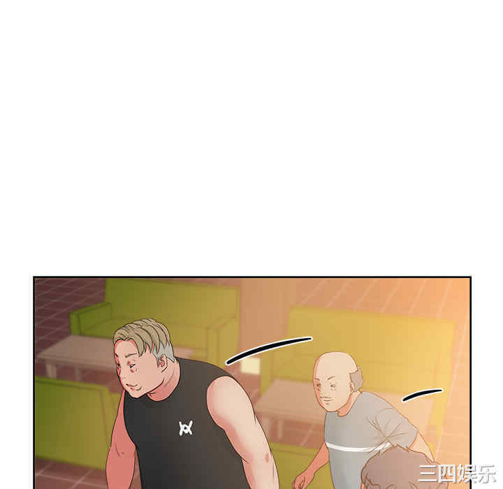 韩国漫画漫画吧的秀晶/漫画社情人韩漫_漫画吧的秀晶/漫画社情人-第19话在线免费阅读-韩国漫画-第58张图片