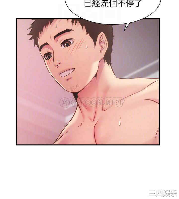 韩国漫画韩漫_弟妹诊撩室-第14话在线免费阅读-韩国漫画-第6张图片