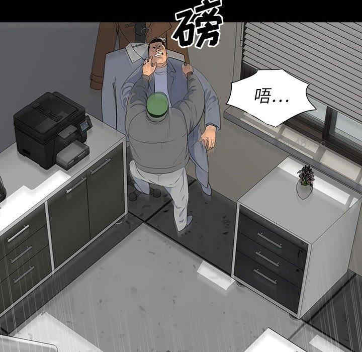 韩国漫画同室操戈/双面交锋韩漫_同室操戈/双面交锋-第18话在线免费阅读-韩国漫画-第101张图片