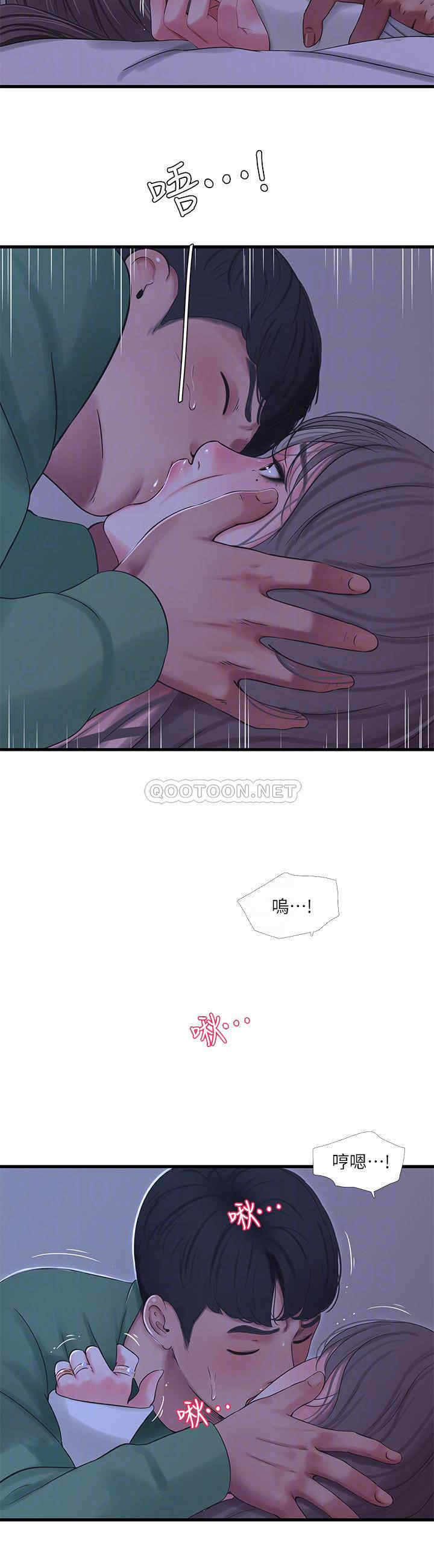 韩国漫画韩漫_亲家四姐妹-第65话在线免费阅读-韩国漫画-第6张图片