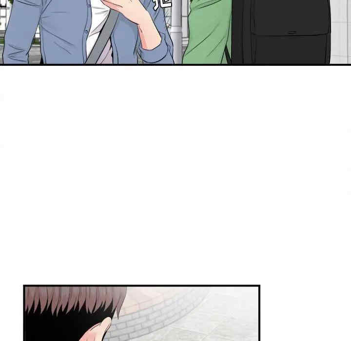 韩国漫画陌生的视线韩漫_陌生的视线-第30话在线免费阅读-韩国漫画-第11张图片