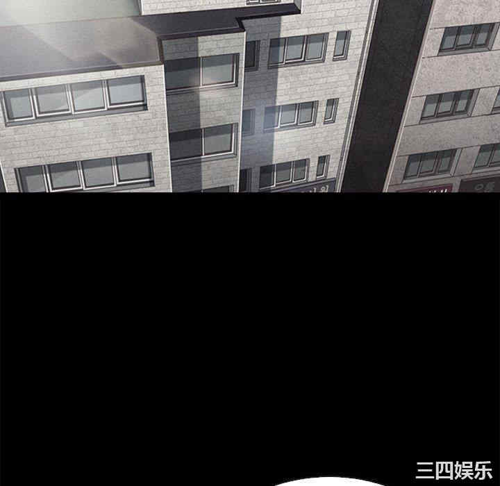 韩国漫画坏血/沉沦韩漫_坏血/沉沦-第70话在线免费阅读-韩国漫画-第70张图片
