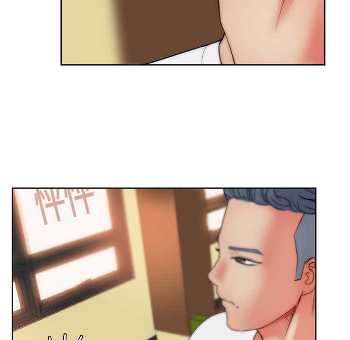 韩国漫画漫画吧的秀晶/漫画社情人韩漫_漫画吧的秀晶/漫画社情人-第19话在线免费阅读-韩国漫画-第67张图片