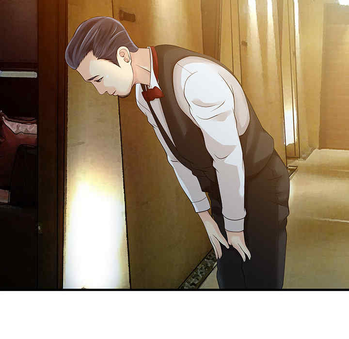 韩国漫画两个老婆/家有双妻韩漫_两个老婆/家有双妻-第12话在线免费阅读-韩国漫画-第37张图片