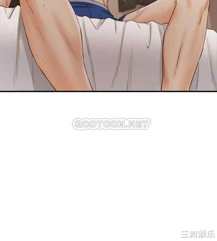 韩国漫画韩漫_正妹小主管-第62话在线免费阅读-韩国漫画-第36张图片