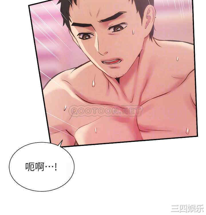 韩国漫画韩漫_弟妹诊撩室-第14话在线免费阅读-韩国漫画-第17张图片