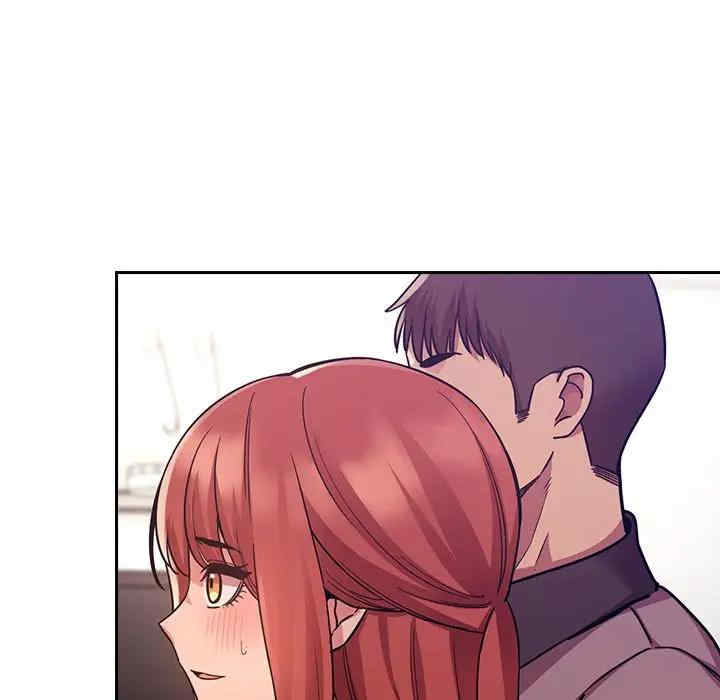 韩国漫画梦幻直播间韩漫_梦幻直播间-第51话在线免费阅读-韩国漫画-第19张图片