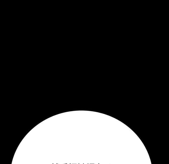 韩国漫画同室操戈/双面交锋韩漫_同室操戈/双面交锋-第18话在线免费阅读-韩国漫画-第121张图片