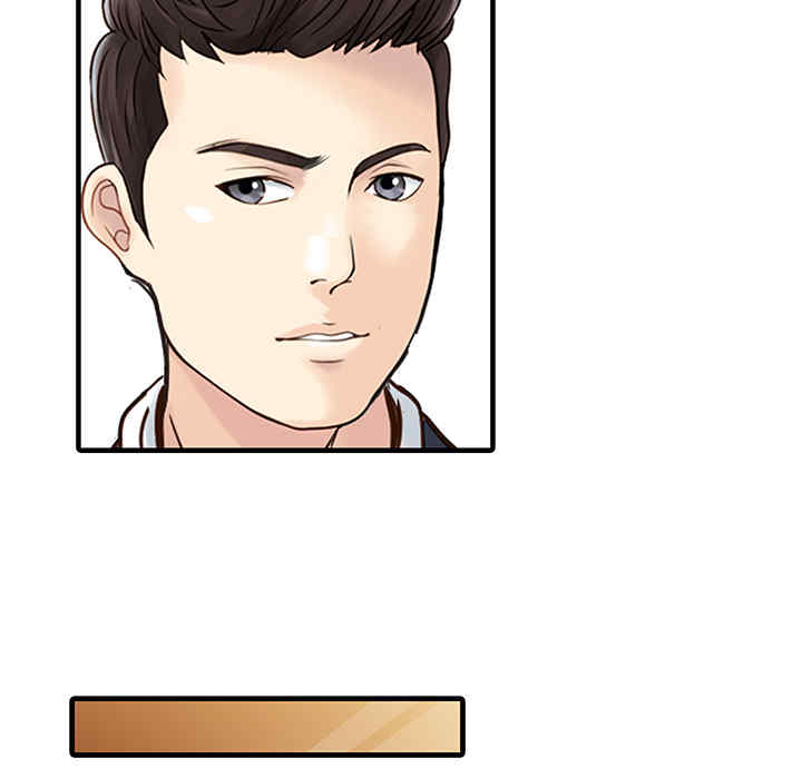 韩国漫画两个老婆/家有双妻韩漫_两个老婆/家有双妻-第12话在线免费阅读-韩国漫画-第53张图片