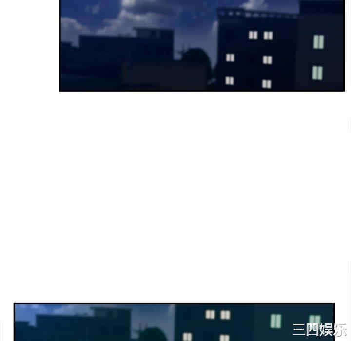 韩国漫画认养女/意外的秘密交易韩漫_认养女/意外的秘密交易-第32话在线免费阅读-韩国漫画-第118张图片