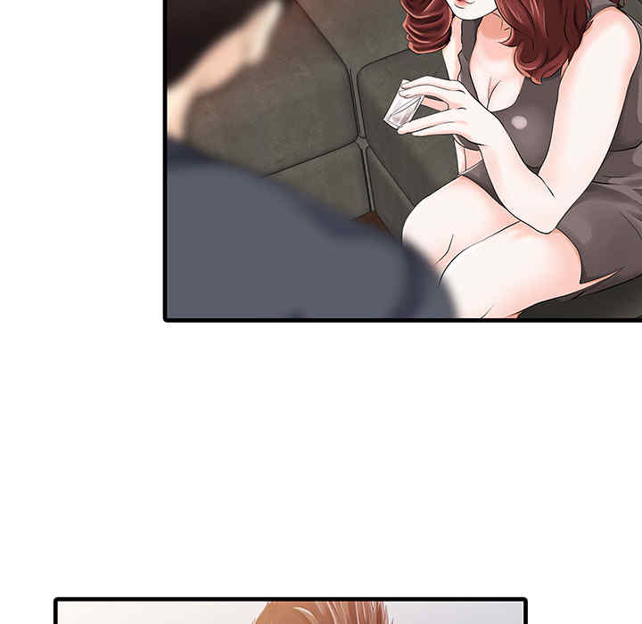 韩国漫画两个老婆/家有双妻韩漫_两个老婆/家有双妻-第12话在线免费阅读-韩国漫画-第61张图片
