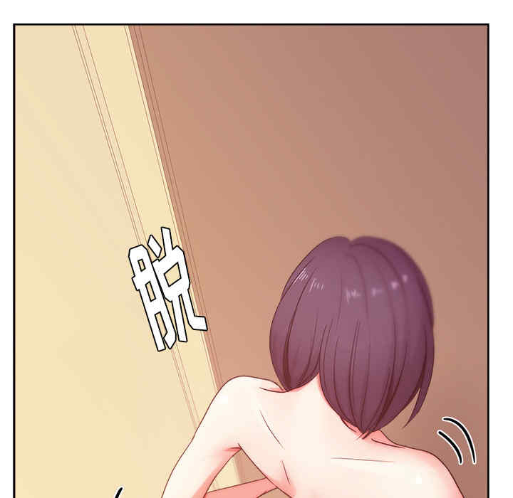 韩国漫画漫画吧的秀晶/漫画社情人韩漫_漫画吧的秀晶/漫画社情人-第19话在线免费阅读-韩国漫画-第92张图片