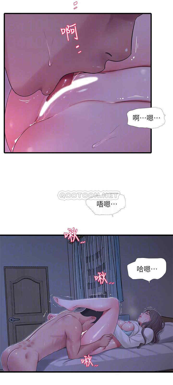 韩国漫画韩漫_亲家四姐妹-第65话在线免费阅读-韩国漫画-第18张图片