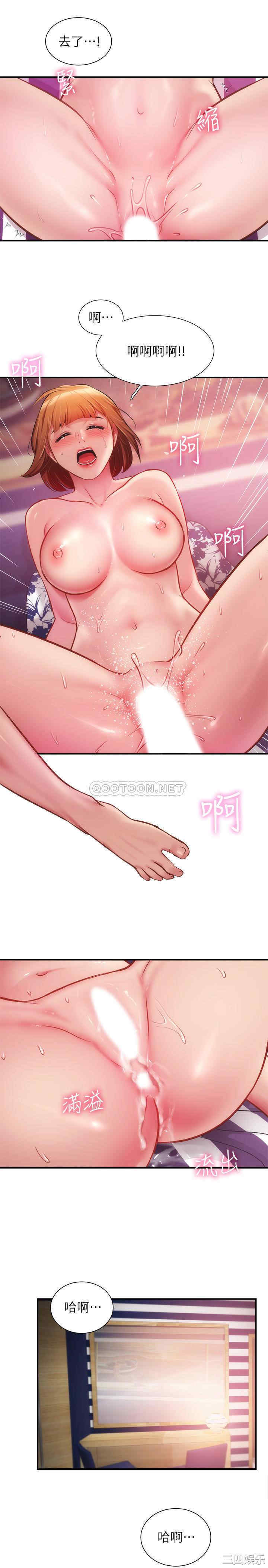 韩国漫画韩漫_弟妹诊撩室-第14话在线免费阅读-韩国漫画-第26张图片