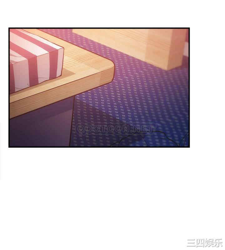 韩国漫画韩漫_弟妹诊撩室-第14话在线免费阅读-韩国漫画-第27张图片