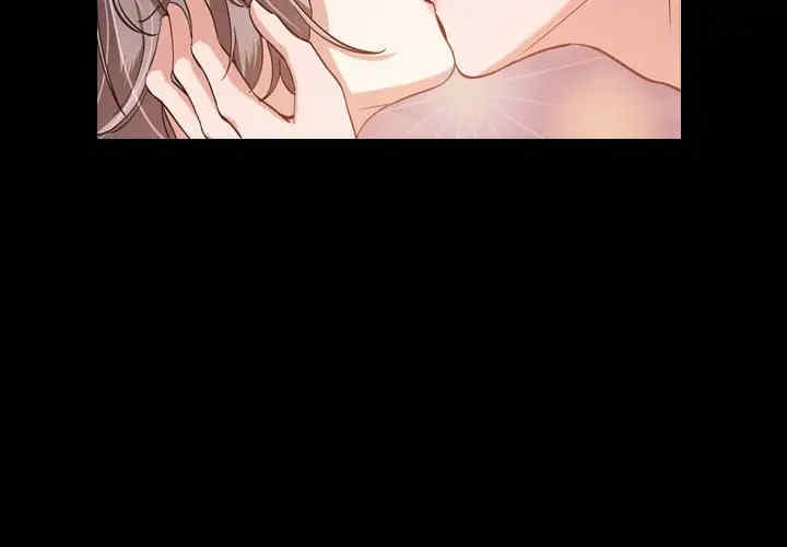 韩国漫画挚友/不单纯友情韩漫_挚友/不单纯友情-第14话在线免费阅读-韩国漫画-第2张图片