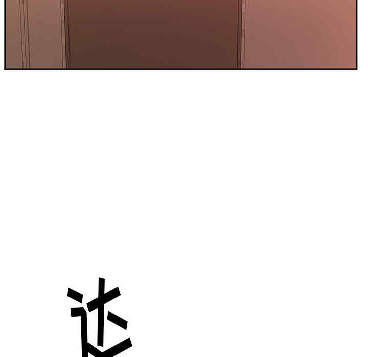 韩国漫画漫画吧的秀晶/漫画社情人韩漫_漫画吧的秀晶/漫画社情人-第19话在线免费阅读-韩国漫画-第108张图片