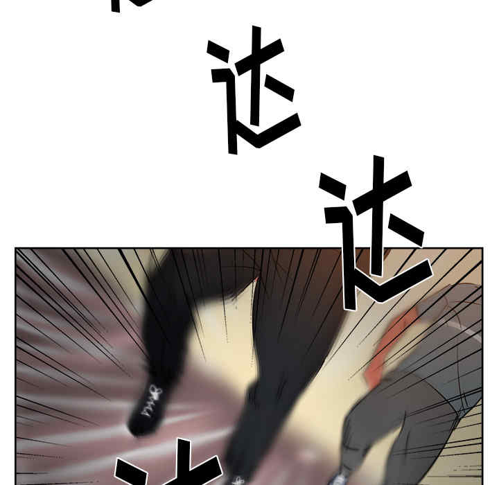 韩国漫画漫画吧的秀晶/漫画社情人韩漫_漫画吧的秀晶/漫画社情人-第19话在线免费阅读-韩国漫画-第109张图片