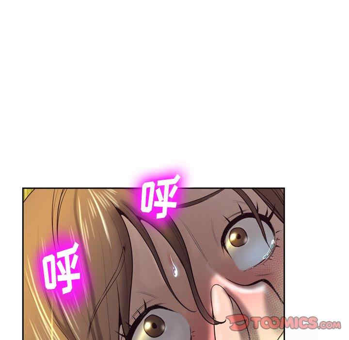 韩国漫画变脸逆袭/变身面膜韩漫_变脸逆袭/变身面膜-第4话在线免费阅读-韩国漫画-第81张图片