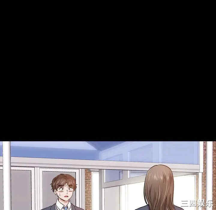 韩国漫画挚友/不单纯友情韩漫_挚友/不单纯友情-第14话在线免费阅读-韩国漫画-第10张图片