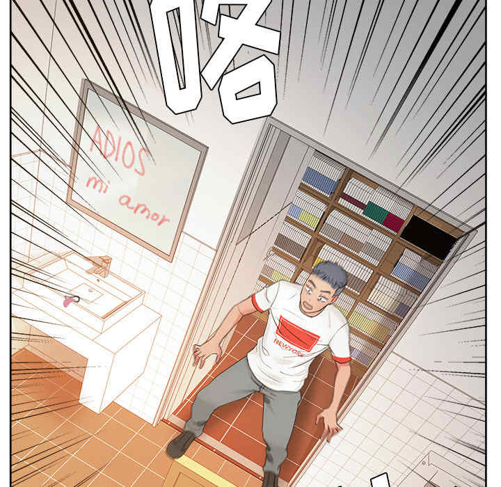 韩国漫画漫画吧的秀晶/漫画社情人韩漫_漫画吧的秀晶/漫画社情人-第19话在线免费阅读-韩国漫画-第120张图片