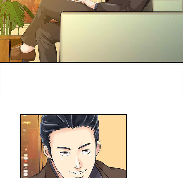 韩国漫画两个老婆/家有双妻韩漫_两个老婆/家有双妻-第13话在线免费阅读-韩国漫画-第11张图片