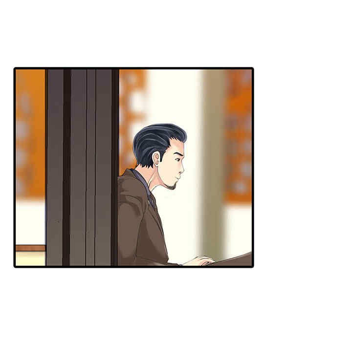 韩国漫画两个老婆/家有双妻韩漫_两个老婆/家有双妻-第13话在线免费阅读-韩国漫画-第17张图片