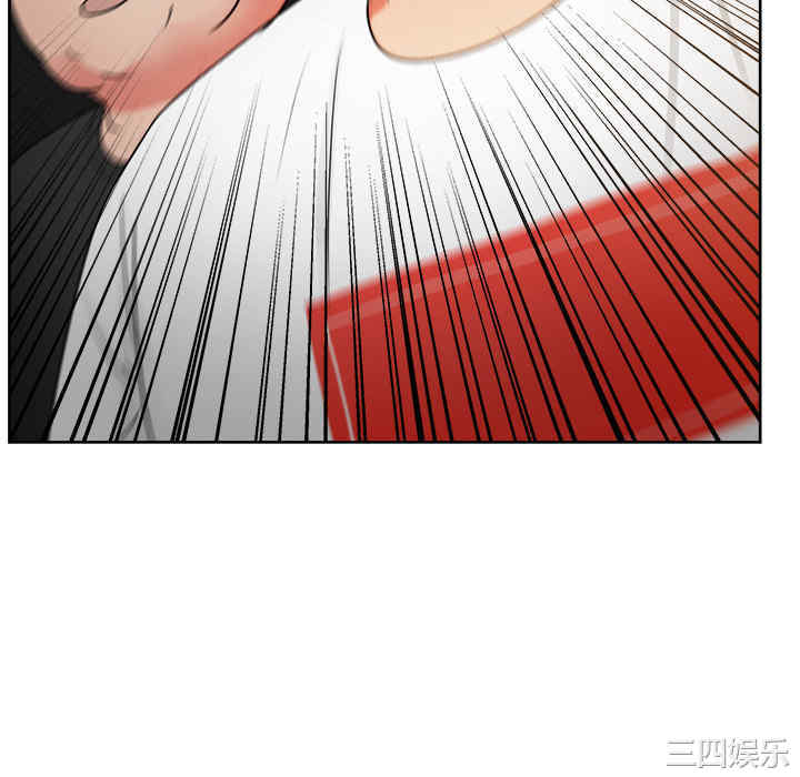 韩国漫画漫画吧的秀晶/漫画社情人韩漫_漫画吧的秀晶/漫画社情人-第19话在线免费阅读-韩国漫画-第130张图片