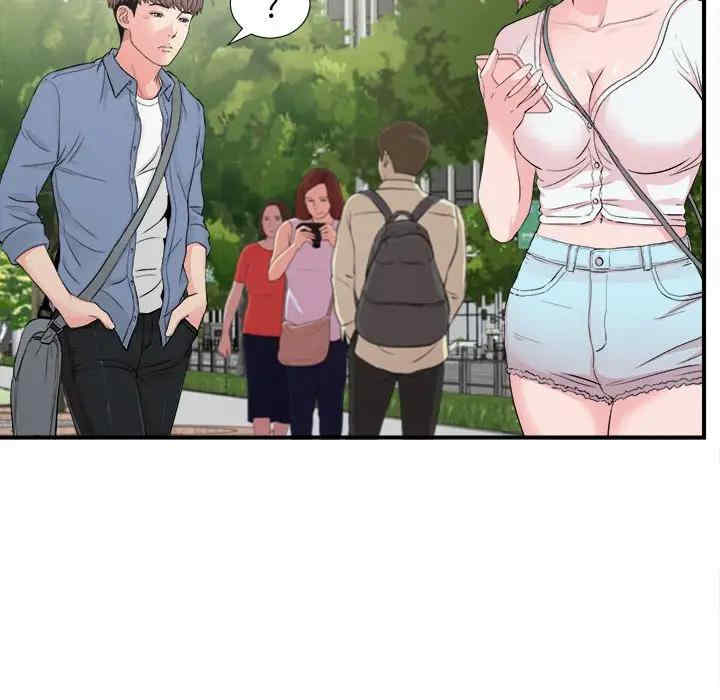 韩国漫画陌生的视线韩漫_陌生的视线-第30话在线免费阅读-韩国漫画-第29张图片