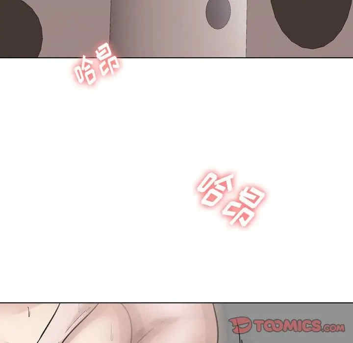 韩国漫画挚友/不单纯友情韩漫_挚友/不单纯友情-第14话在线免费阅读-韩国漫画-第24张图片