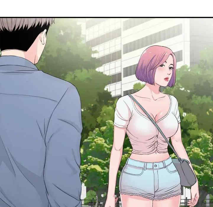 韩国漫画陌生的视线韩漫_陌生的视线-第30话在线免费阅读-韩国漫画-第30张图片
