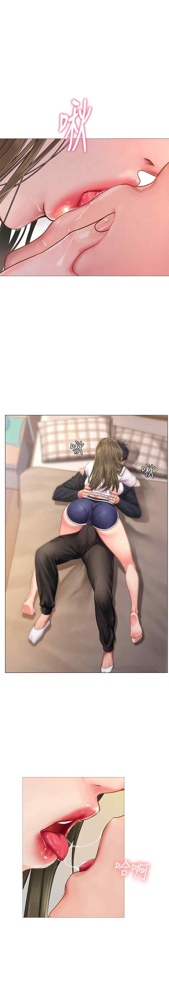 韩国漫画韩漫_享乐补习街-第69话在线免费阅读-韩国漫画-第1张图片