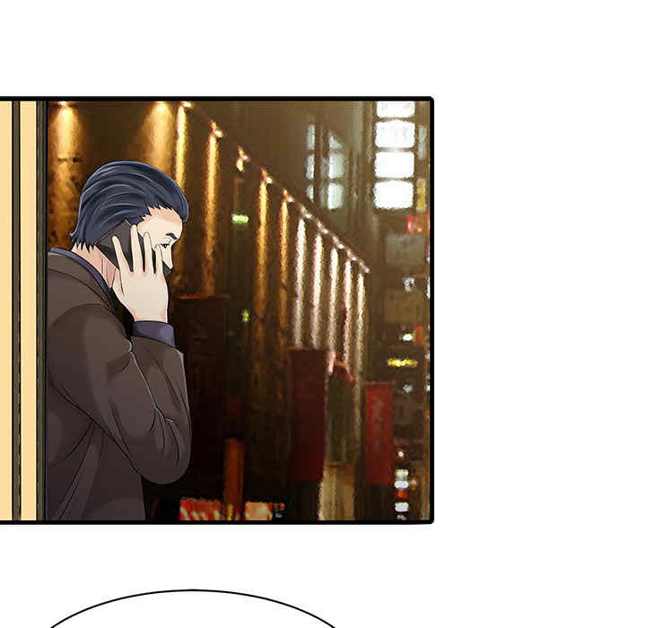 韩国漫画两个老婆/家有双妻韩漫_两个老婆/家有双妻-第13话在线免费阅读-韩国漫画-第27张图片