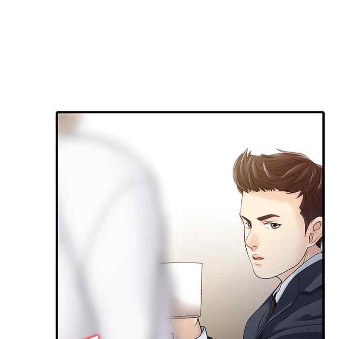 韩国漫画两个老婆/家有双妻韩漫_两个老婆/家有双妻-第13话在线免费阅读-韩国漫画-第29张图片