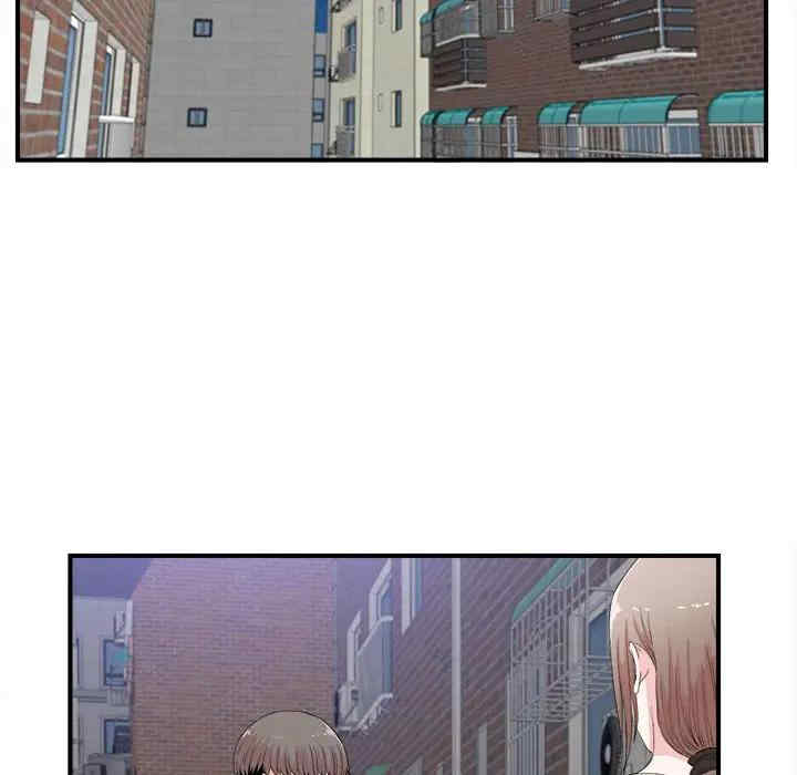韩国漫画陌生的视线韩漫_陌生的视线-第30话在线免费阅读-韩国漫画-第42张图片