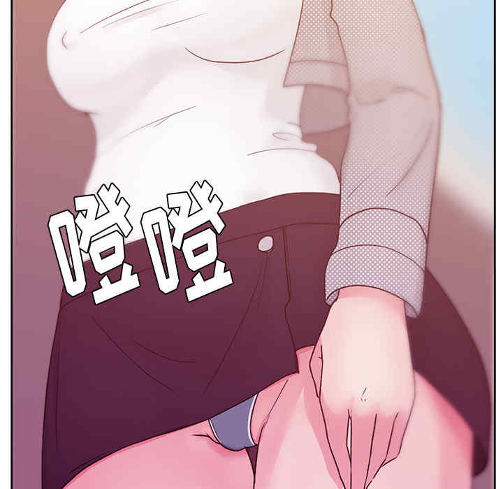 韩国漫画漫画吧的秀晶/漫画社情人韩漫_漫画吧的秀晶/漫画社情人-第20话在线免费阅读-韩国漫画-第8张图片