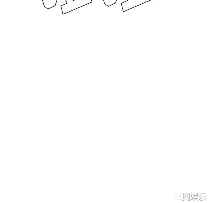 韩国漫画漫画吧的秀晶/漫画社情人韩漫_漫画吧的秀晶/漫画社情人-第20话在线免费阅读-韩国漫画-第10张图片