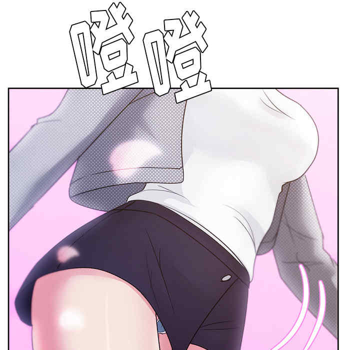 韩国漫画漫画吧的秀晶/漫画社情人韩漫_漫画吧的秀晶/漫画社情人-第20话在线免费阅读-韩国漫画-第11张图片