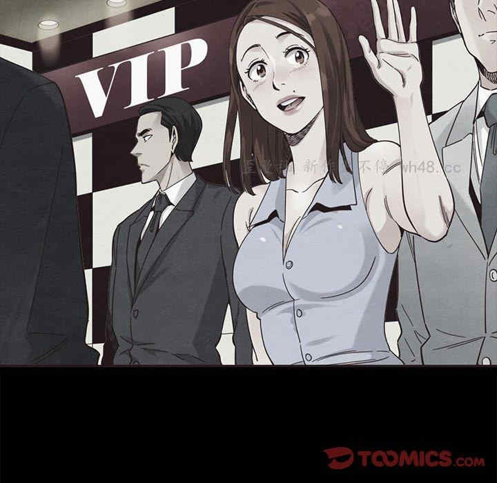 韩国漫画坏血/沉沦韩漫_坏血/沉沦-第70话在线免费阅读-韩国漫画-第84张图片