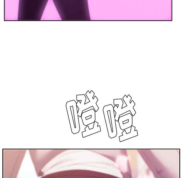 韩国漫画漫画吧的秀晶/漫画社情人韩漫_漫画吧的秀晶/漫画社情人-第20话在线免费阅读-韩国漫画-第13张图片