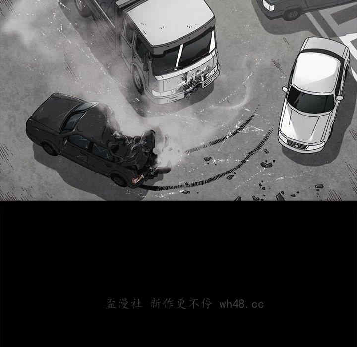 韩国漫画坏血/沉沦韩漫_坏血/沉沦-第70话在线免费阅读-韩国漫画-第86张图片
